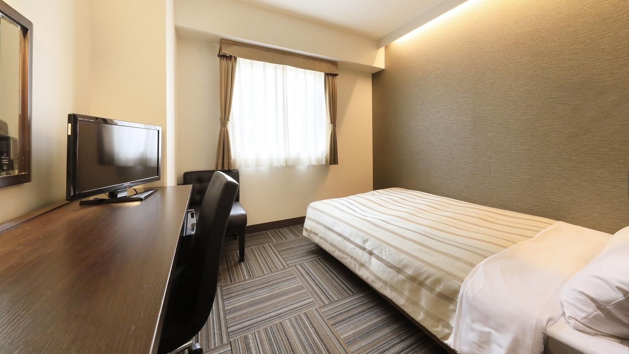 Atsugi Urban Hotel Εξωτερικό φωτογραφία